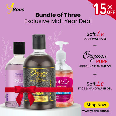 Bath Bundle Pack of 3