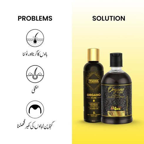 Organo Pure Herbal Hair Shampoo